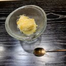 스시카이세이