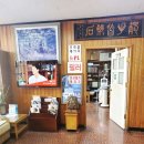 기찬종피부과의원