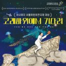 학산기획
