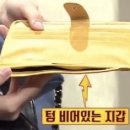 서촌김밥 네이버블로그