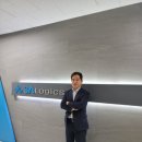 한평솔루션