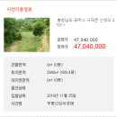 신영1리경로당 네이버블로그