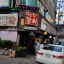 풍천손가네민물장어 이미지