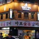 디바노래연습장 이미지