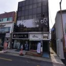신영와코루안동직매장