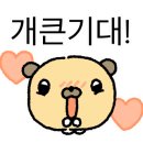 고혼물금점 이미지