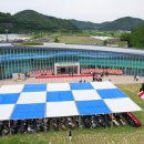 백산의원 쿠키뉴스