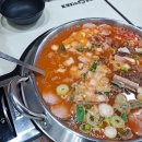 킹콩부대찌개대구