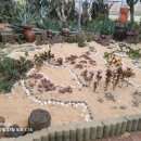 농업기술센터(농업전시관) 이미지