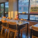 부자네 집밥 이미지