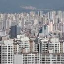 신남토지개발부동산중개 네이버블로그