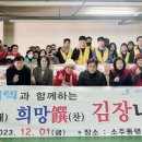 (주)성우하이텍 이미지