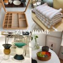 카사미아네일 | 코엑스 자라홈에서 구입한 것들 , 스타필드 까사미아 쇼핑, 자라홈 온라인 배송 후기