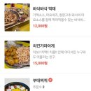 누와나요 이미지