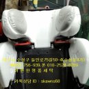 e-편한명품세탁 이미지