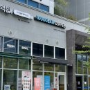 만랩커피가산에이스비즈포레점
