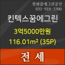 킨텍스꿈동물병원 이미지
