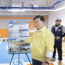 광명전통시장 공영주차장 이미지