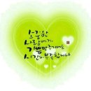 덕담