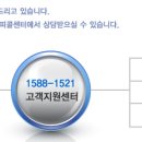 (주)카매니저 네이버블로그