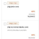 영등포데이뷰의원 네이버블로그