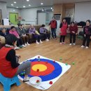 삼천리아파트경로당 이미지