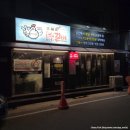 삼복 | [내돈내산] 대전 봉명동 닭갈비 맛집 '삼복씨' 솔직후기