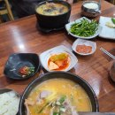 경주박가국밥 토곡점 | [부산 연제구 맛집] 경주박가국밥 토곡점 돼지국밥 순대국밥 내돈내산 간단후기