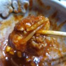 인생아구찜 평택서정점 이미지