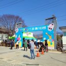 밀양아리나관광안내소 이미지