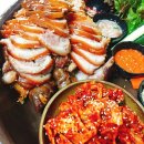 가족족발 이미지