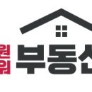 파워시티공인중개사사무소 이미지