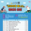 사직도서관 이미지