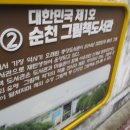 중앙동-01 이미지