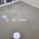 삼도로얄맨션 이미지