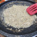 머슴과 마님 이미지