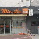 송쓰버거 이미지