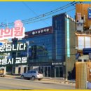 토담한의원 네이버블로그