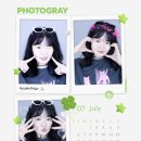 도시락댁 서구점 | 2025. 7월 일상