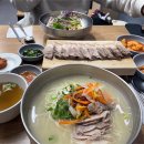 동진식당
