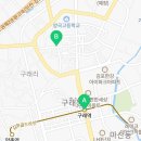 양곡로-L 네이버블로그