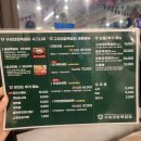 [서울]서울역맛집 &#39;구이대장쪽갈비 서울역점&#39;