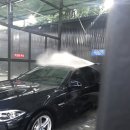 킹덤세차