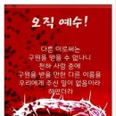 칠전팔기 네이버블로그