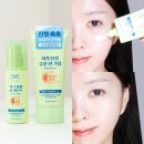 여행 필수템! 기내 반입 가능한 해피바스 시카 진정 수분 선미스트 &amp; 선크림 추천