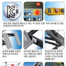 소하북부점기아오토큐 이미지
