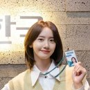 윤하미용실