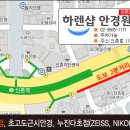 샵 초도 이미지