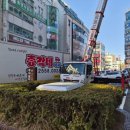 달포큰길 | 통영포장이사 리얼 후기 :)!!