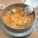 배다리감자탕 (고덕분점) 이미지